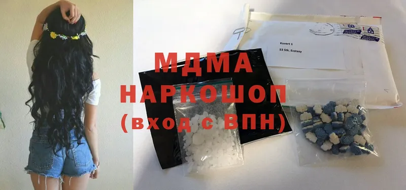 Магазины продажи наркотиков Владимир Альфа ПВП  Cocaine  Гашиш  Меф мяу мяу  Бошки Шишки 