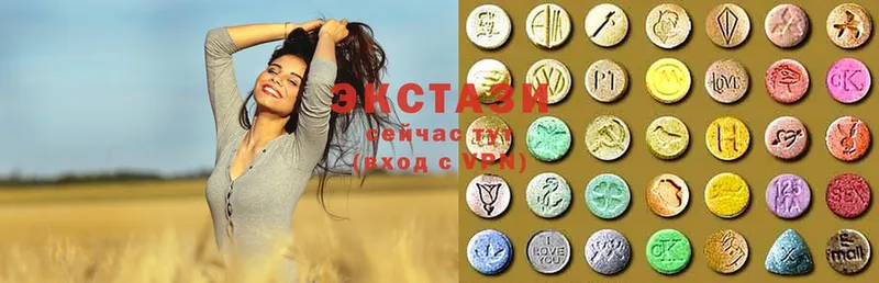 Ecstasy MDMA  Владимир 